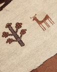 Gabbeh 202 x 293cm