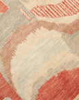 Ikat 204 x 297cm