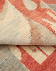 Ikat 204 x 297cm
