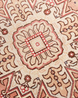 Tabriz 200 x 300cm