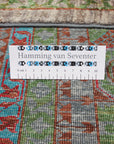 Mamluk 214 x 298cm