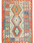 Amira kelim 98 x 148cm