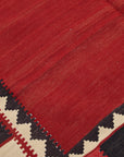 Gaisjgai kelim 135 x 210 cm
