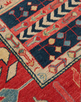 Yenicoy 270 x 351 cm