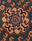 Yenicoy 200 x 236 cm