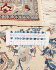 Nain 6la 181 x 255cm