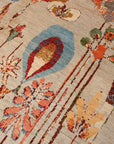 Faryab Art 252 x 296 cm