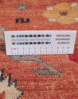 Chirwan 245 x 351 cm