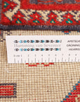 Afshar 170 x 239 cm