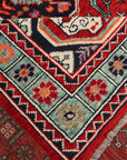 Shiraz 249 x 350 cm