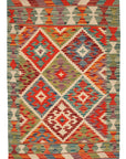 Darya kelim85 x 125 cm