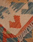 Darya kelim 60 x 99 cm
