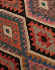 Darya kelim156 x 207 cm