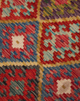 Amira kelim 249 x 302 cm