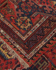 Kuba Soumac 235 x 287 cm