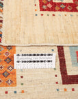 Khashkuli 207 x 302 cm