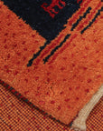 Gabbeh 75 x 132 cm