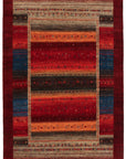 Khashkuli 165 x 256 cm