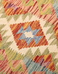 Amira kelim 61 x 206 cm
