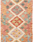 Amira kelim 60 x 172 cm