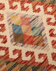 Amira kelim 64 x 178 cm