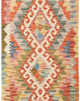 Amira kelim 64 x 178 cm