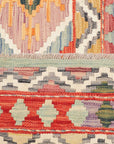 Darya kelim 175 x 252 cm – afbeelding 5