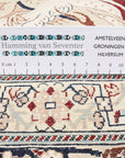 Nain Habibian met veel zijde 207 x 321 cm