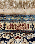 Nain Habibian met veel zijde 207 x 321 cm