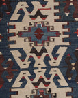 Aydin kelim 170 x 260 cm
