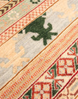 Bakhtiari 204 x 289 cm