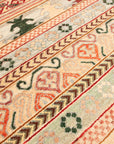 Bakhtiari 204 x 289 cm
