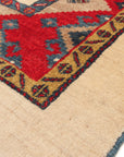 Khashkuli 204 x 318 cm