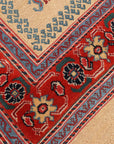 Balouch Soumack 242 x 340 cm