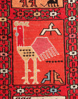 Soumack zijde200 x 290 cm