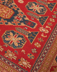 Afghaanse Soumack 224 x 255 cm