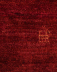 Khashkuli 242 x 335 cm