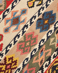 Gaisjgai kelim 107 x 143 cm