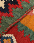 Gaisjgai kelim 146 x 240 cm