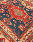 Afghaanse Soumack 251 x 297 cm