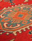 Afghaanse Soumack 251 x 297 cm