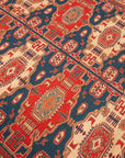 Afghaanse Soumack 251 x 297 cm