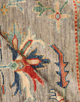 Chirwan 250 x 321 cm