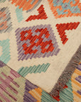 Darya kelim 251 x 341cm