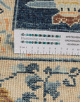 Perzisch vloerkleed China Ghazni 174 x 231 cm