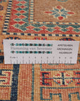 Chirwan 175 x 232 cm