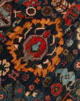 Bidjar Garous241 x 277 cm