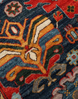 Bidjar Garous241 x 277 cm