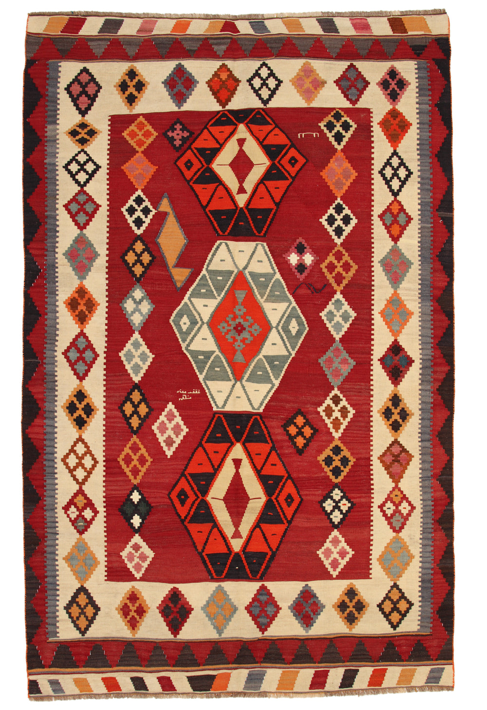 Gaisjgai kelim 160 x 253 cm – volledig beeld