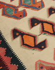 Gaisjgai kelim 281 x 165 cm – afbeelding 2